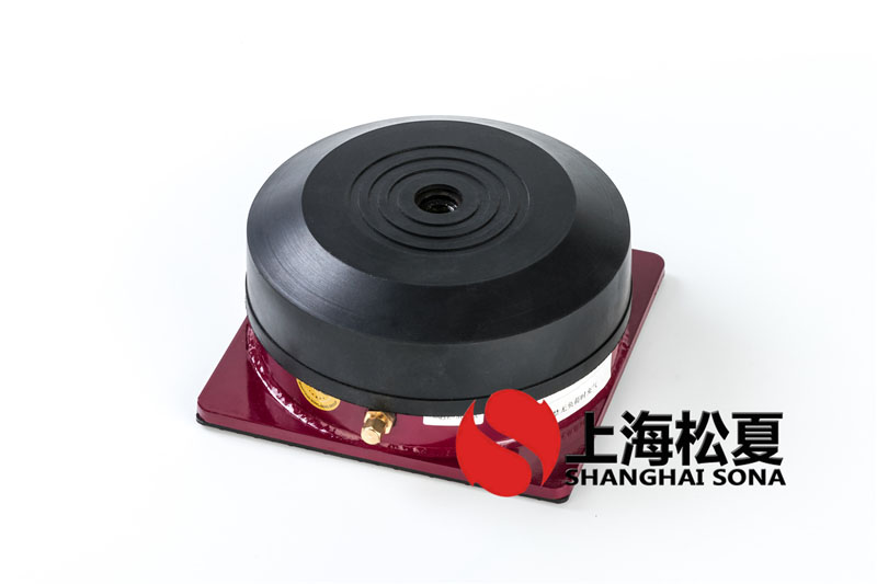 JBQ-900-A冷水機(jī)組氣墊<a href='/' target='_blank'><u>減震器</u></a>